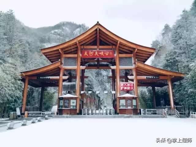 昨天洛阳雪后，一大波美景曝光