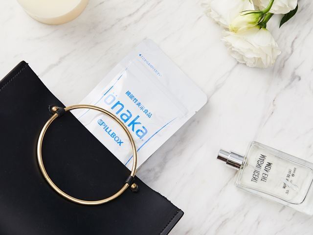 腰部赘肉、小肚腩，吃它就能消，真的管用!