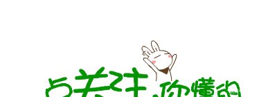 某上市公司财务涉嫌为范冰冰销毁财务凭证，华谊兄弟与此事无关