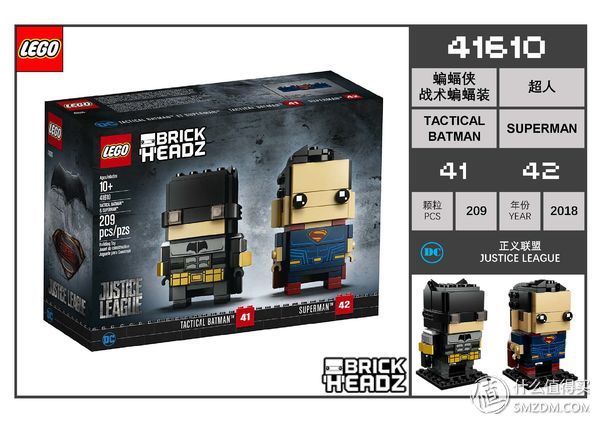 乐高方头仔 篇一:集齐全套乐高方头仔，看这篇就够了