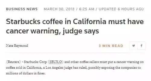 咖啡会致癌么？其实这种说法不靠谱