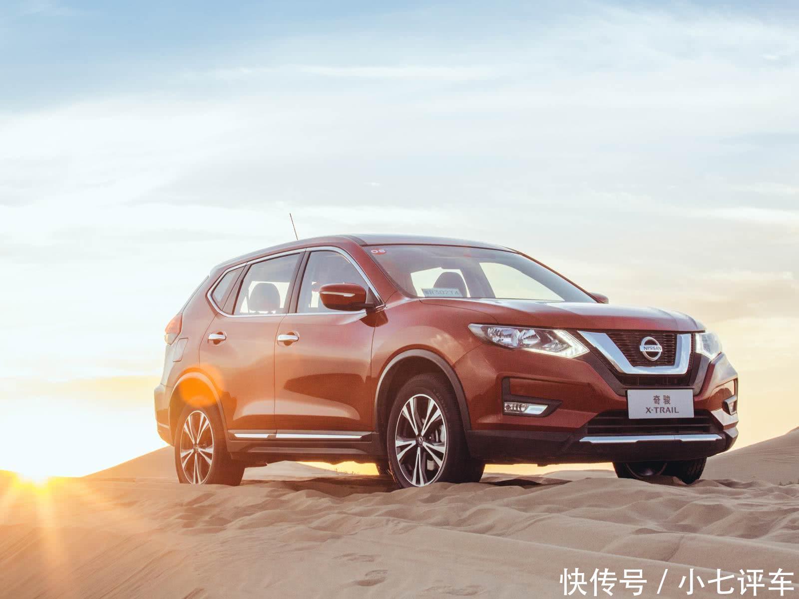 销量好的suv排行榜最新 t0124babac0be75039a.jpg