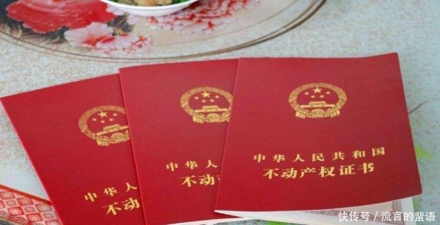 农村户口好消息！19年起，这5项国家红利逐渐发放，有没有你