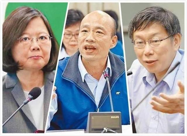 韩黑议员分析2020，断言三人参战韩国瑜将赢