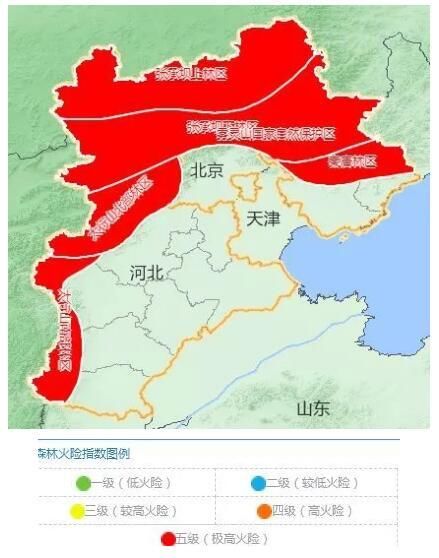  【地区】雷雨+最大降11℃！阴雨强对流马上到河北！还有阵风8级……