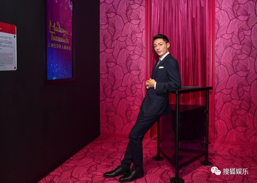 娱乐日报|媒体人章文被曝性侵女生;吴亦凡下场撕虎扑;潘石屹儿子