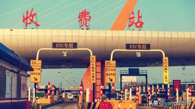 在欧美国家高速公路是免费的，但为何在中国不行？到底该不该免费
