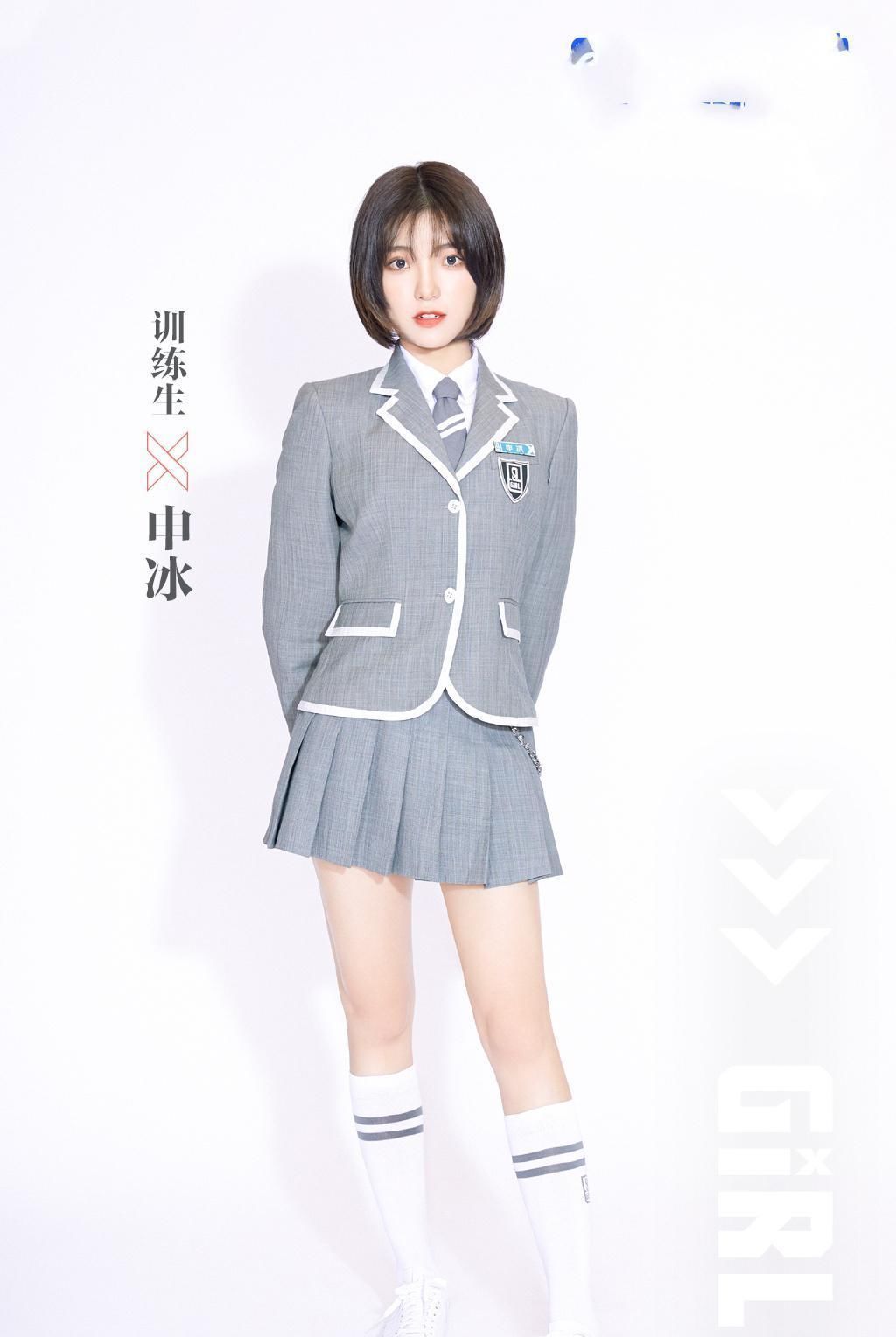  『男友』申冰绯闻男友道歉，与申冰交往中被妻子发现，已和平协议离婚