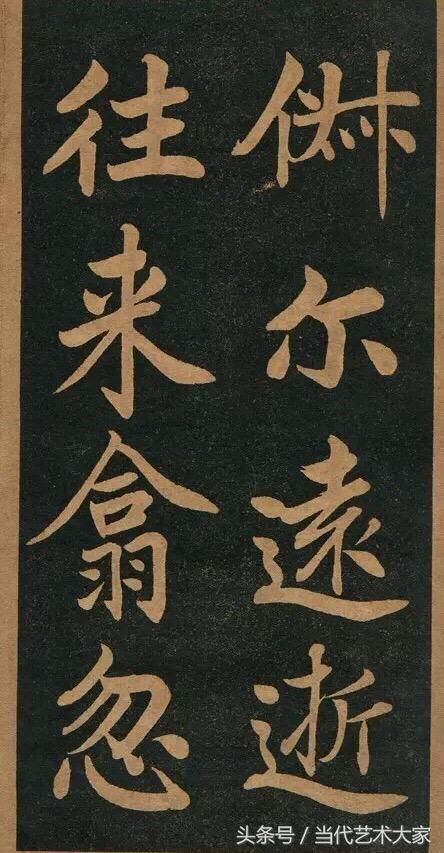 曾国藩:人交往中,铭记这三条“中庸之道”,让你风调雨顺! 曾国藩:人交往中,铭记这三条“中庸之道”,让你风调雨顺!