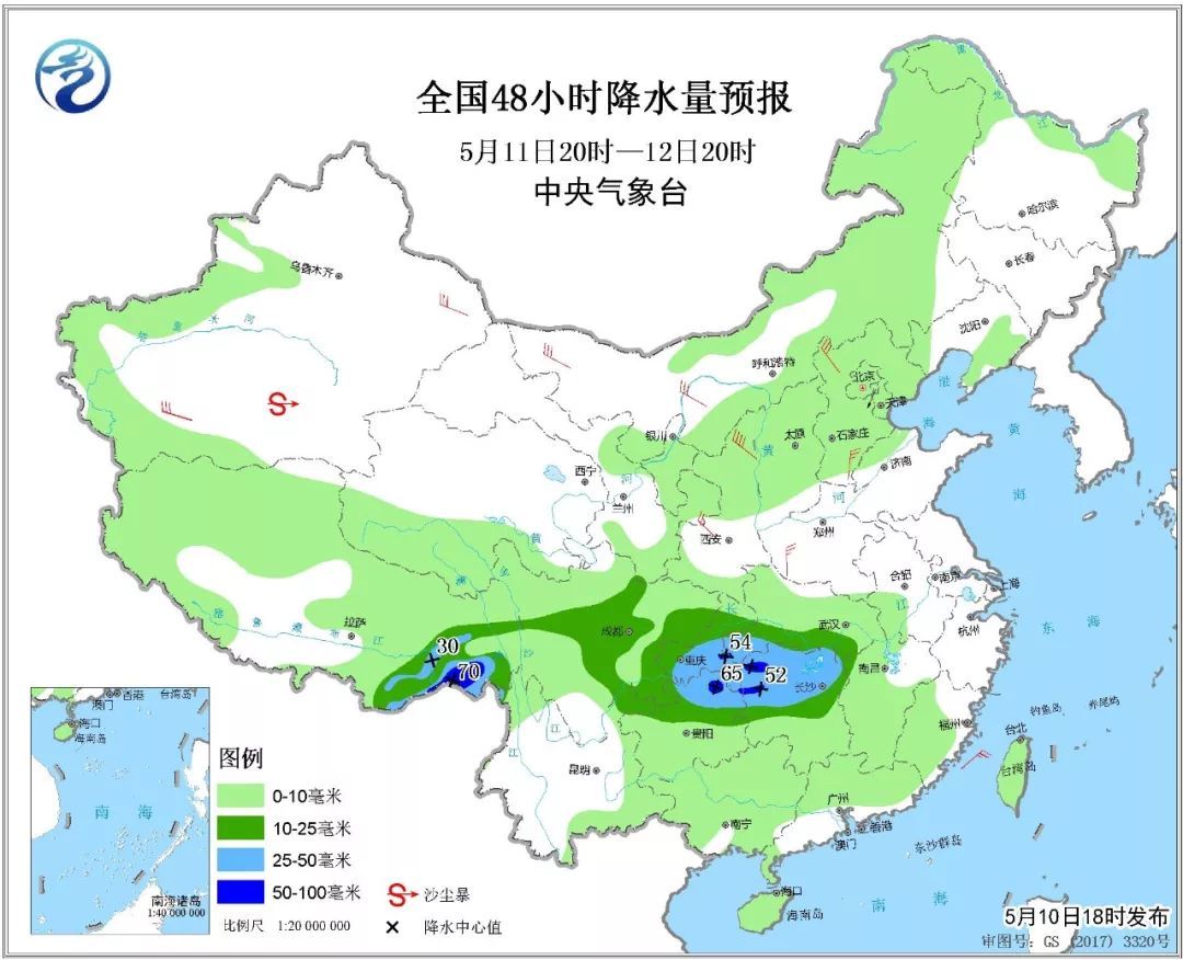周末|中东部大部有雨 南方暴雨返场
