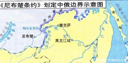  『沙俄』尼布楚条约签订后，为何双方都认为自己吃亏了百年后见分晓