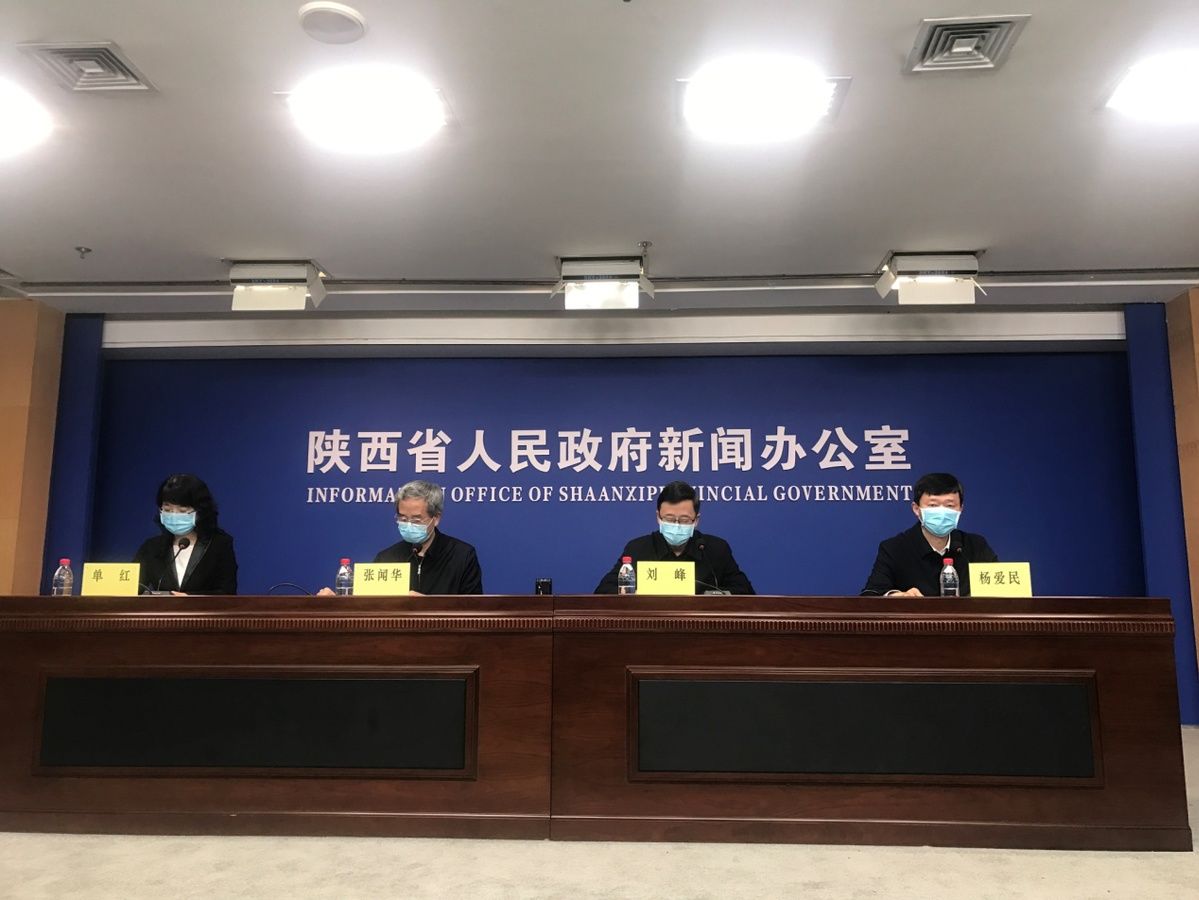  「持续」陕西西安新冠病例零增长 病例数持续下降