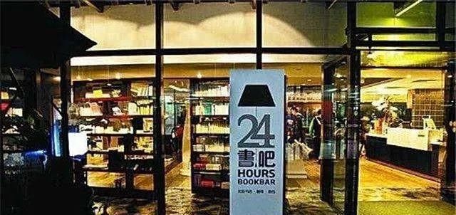 襄阳的夜生活是什么样？