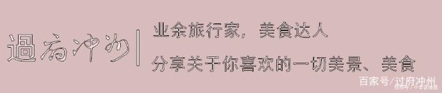 最坑中国游客的国家30元温州产品卖上千元,游客还在当地疯抢