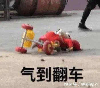 迷人:迷人计丨@邓超在吗,麻烦把孙俪的假睫毛摘了!