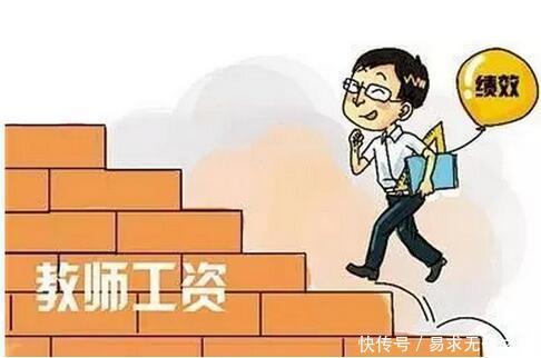 2019年退休的教师工资是否上调退休待遇是如何计算的