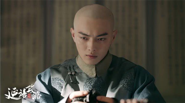 《延禧攻略》男二被网红曝出劈腿家暴 公司辟谣