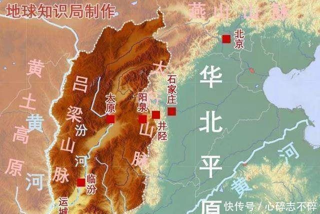  『山西』治晋38年，阎锡山为什么打不出山西！