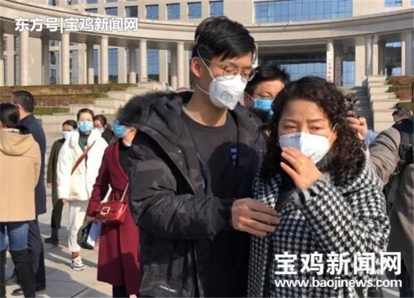  「宝鸡」5名白衣战士奔赴防治一线！宝鸡第四批赴武汉医疗救援队