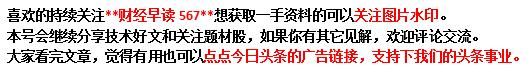 十一年股市感言：熊市努力保值，牛市才能给你大幅增值