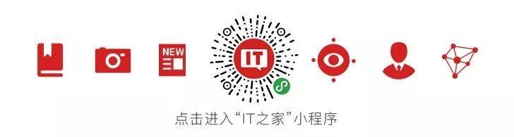 大家都在看 |人民日报怒怼去哪儿网;QQ群疯传花呗解封技术，支付