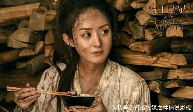 赵丽颖人红是非多，工作室发声明有网友举定论为她在炒作自己