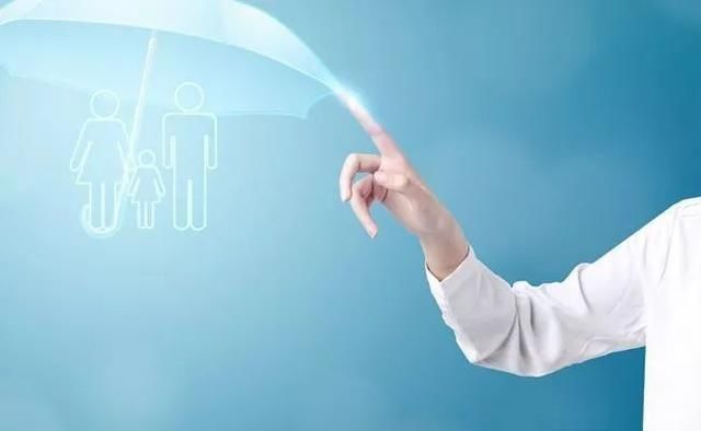  [医保]城乡居民医保门诊支付新规来了！市医保局征求你意见