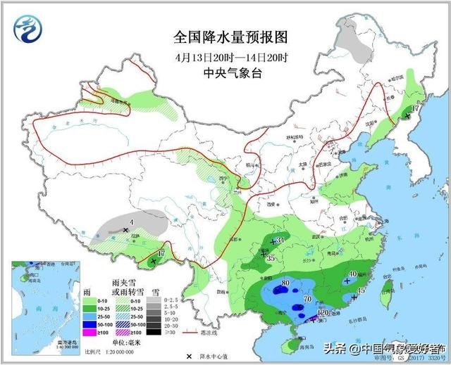 强对流预警升级!权威预报:这四省天气或都有点危险，你要警惕!
