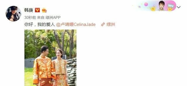 追一个男生追了