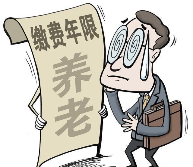  [情况]你知道哪些情况可以认定为社保视同缴费年限，哪些不可以