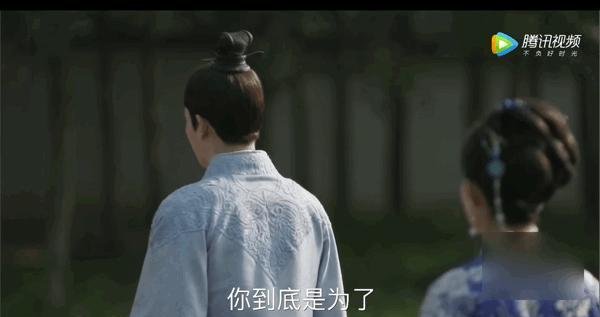 【知否】《知否》怨天尤人的齐衡,可怜之人必有可恨之处