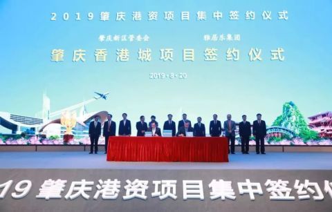  警队■香港警队佐级协会拟为警员在内地购买退休住房