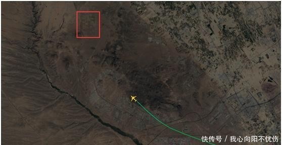 伊朗误击飞机事件