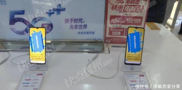 『用户』温州加快5G基站建设步伐 上半年5G网络覆盖用户将达500万