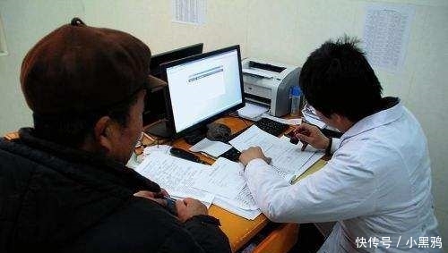 还剩10来天，这笔钱可以“免费”花，过期清零，很多农民却不知道