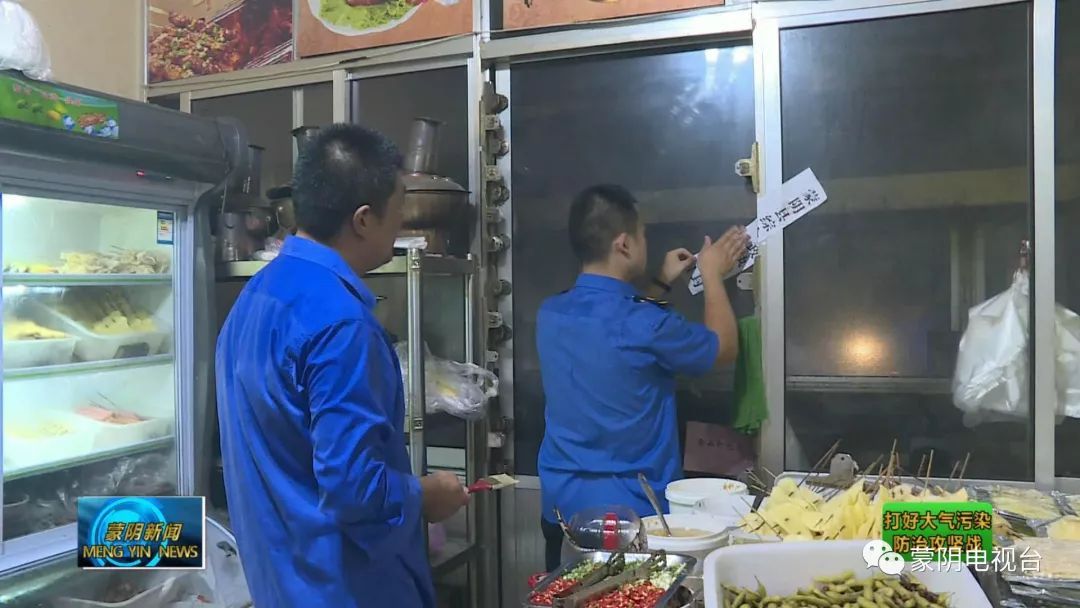 夜查烧烤！油烟净化不达标，一律查封，限期整改！