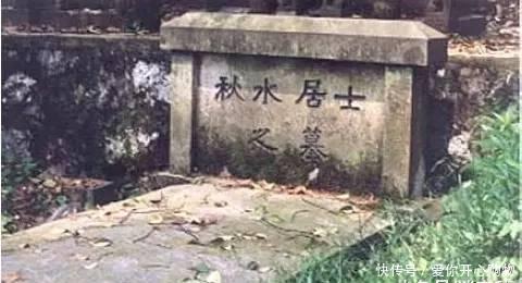  丈夫@丈夫去世，她散尽家财独自到老，晚年留下遗嘱：不葬在丈夫