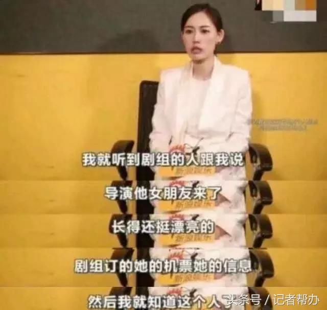 王宝强律师发文,疑似告诫马蓉管好自己的嘴巴,马蓉好友出面反驳