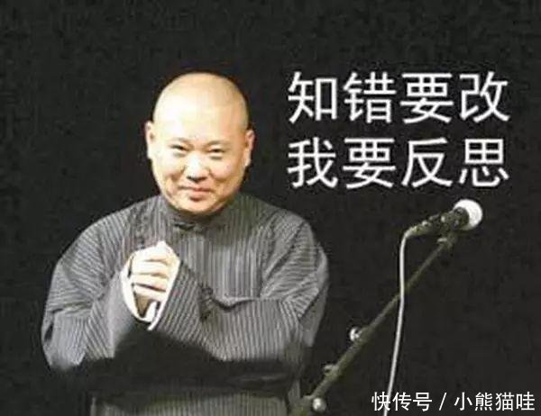 因说“土匪在查酒驾”六个字被拘留南通警方回复了