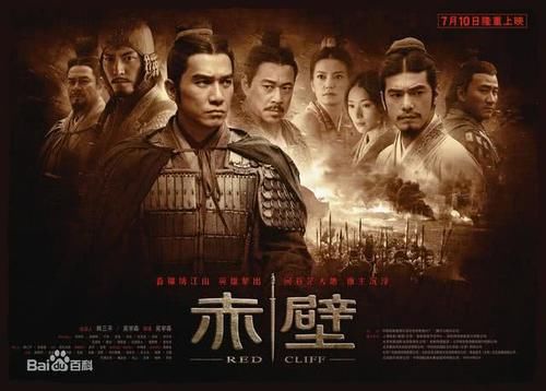 2020华语电影排行榜_华语电影排行榜