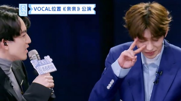 『前年』林宥嘉让蔡徐坤“装可爱”,坤坤被迫营业,网友:前年你可不这样