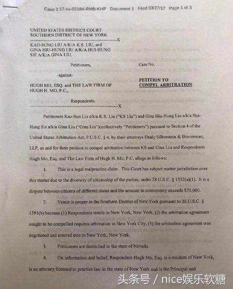 周立波发长文回应律师莫虎起诉：他是收坏人钱财的帮凶