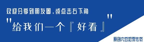 国家一级博物馆围墙遭强拆，馆藏文物未受损害