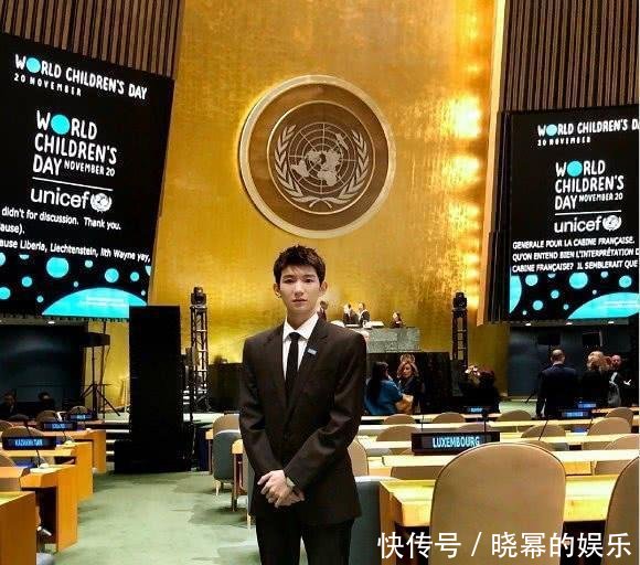 庆祝大会上的讲话评论