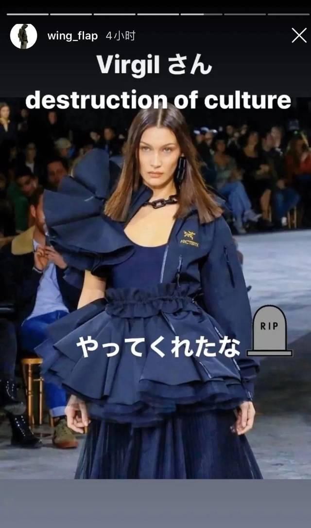  玩家■纯路人，山系品牌这波我觉得可