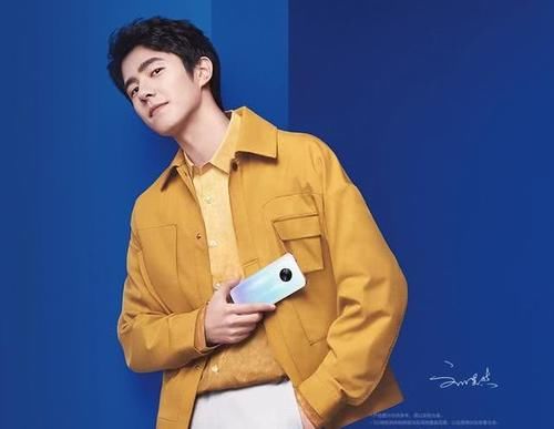  #机身#vivo S6发布：刘昊然代言！搭载三星5G芯片，支持华为多屏协同功能