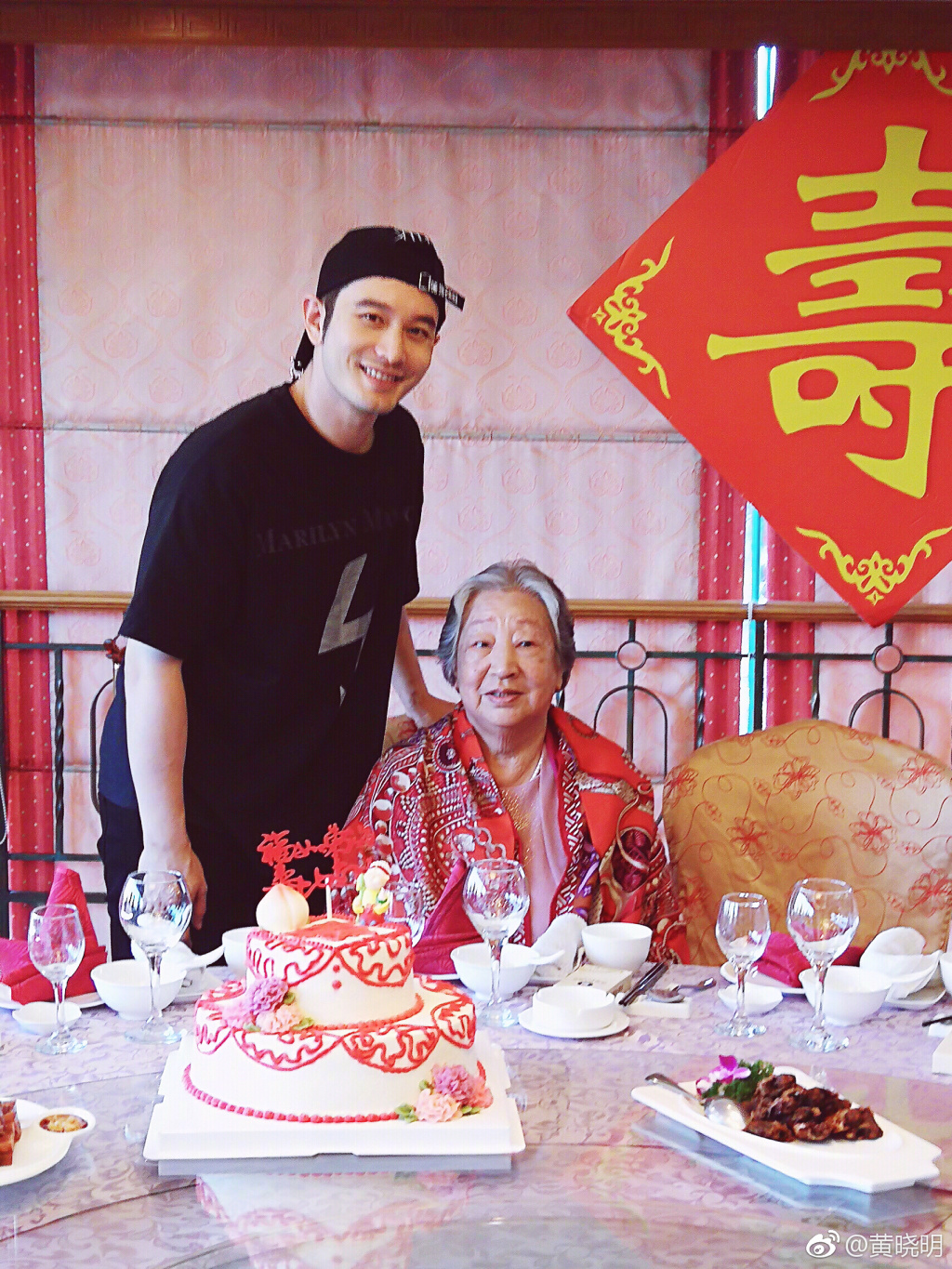 黄晓明被冤枉了!证监会回应黄晓明涉高勇案:未被列入违法嫌疑人!