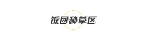  「衬衫」衬衫+半裙，衬衫+阔腿裤，时髦炸了