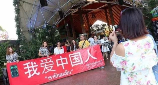 中国游客在泰国享受“特殊待遇”，引日本不服，称：为啥只有中国