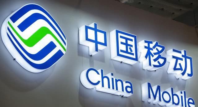  『招标中』中国移动371亿5G大单落地，华为大获全胜，诺基亚遗憾出局